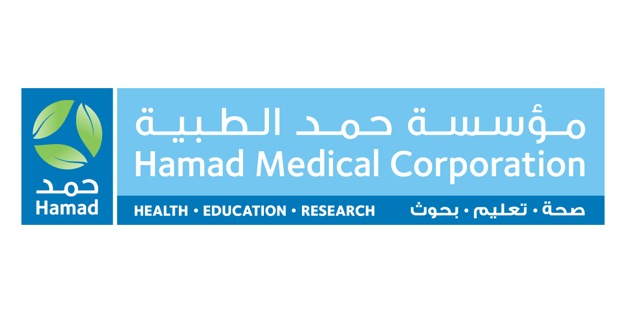 AIBN partnership with Hamad Medical Corporation for healthcare collaboration.